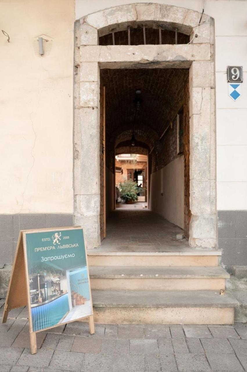 Apart Yaroslava Osmomysla 9 Square - City Center Lviv Ngoại thất bức ảnh